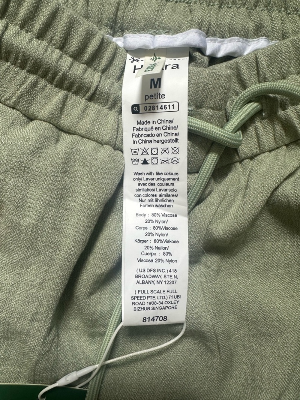 HALARA Light Sage Wide-Leg Drawstring Pants - Picture 5 of 5